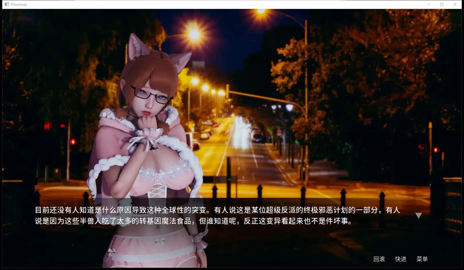 视觉数据2