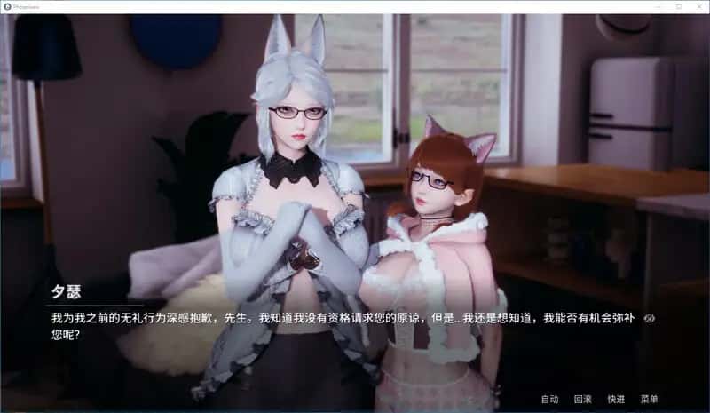 视觉数据5